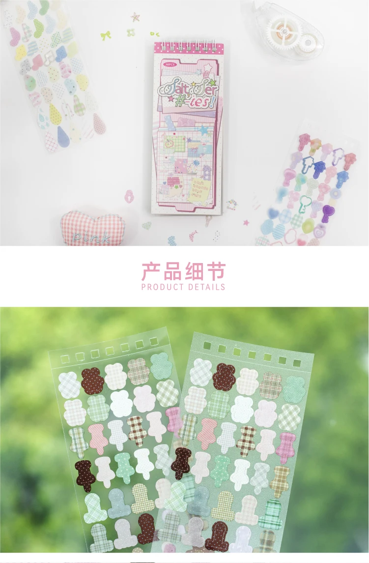 Journal GO 20 Stück Macaron Matte PET Blumen- & Karo-Aufkleber Niedliche Scrapbooking-Karten-Bastel-Aufkleber für Tagebücher & Planer – Detail 5