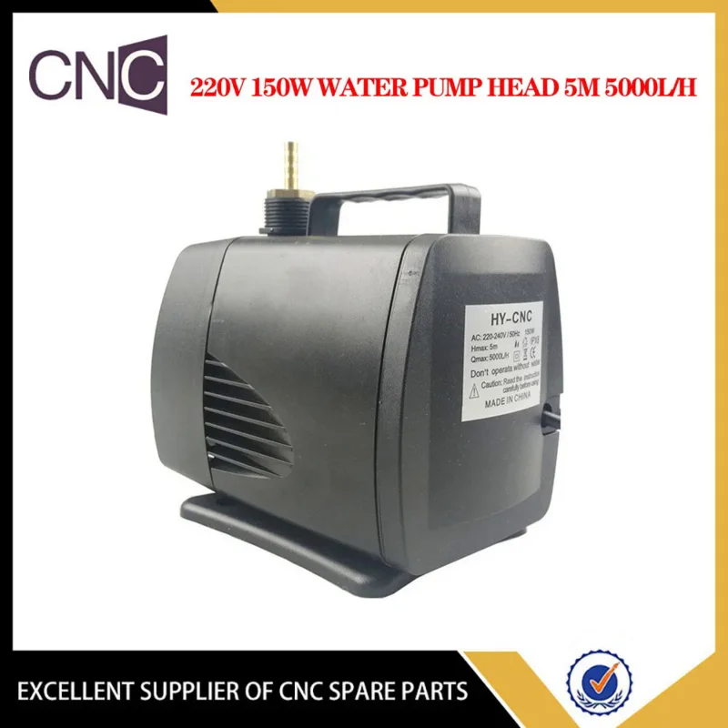 

Engraving machine submersible pump power 150W Hmax 5M flow 5000L/H voltage 220-240v for the tank fountain mechanical equipment