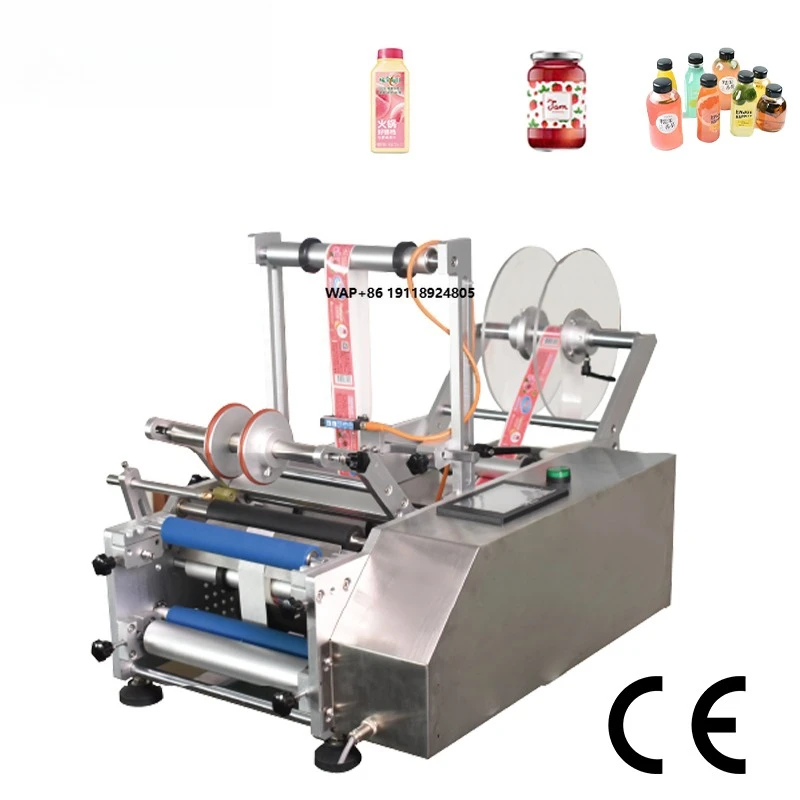 

THEWAY Semi-automatic Round Bottle Labeling Machine for High Quality Labeling