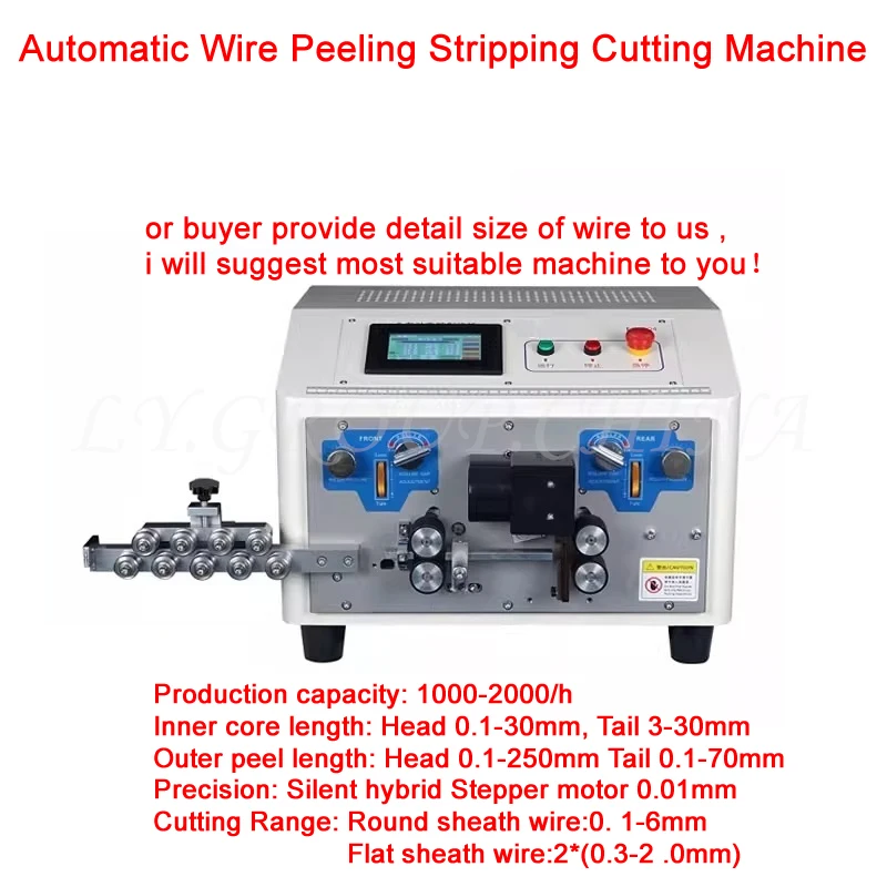 

LY 904 Automatic Round Flat Sheathed Wire Electric Peeling Stripping Cutting Machine 4 Wheels 4.3 Inch Touch Screen Control