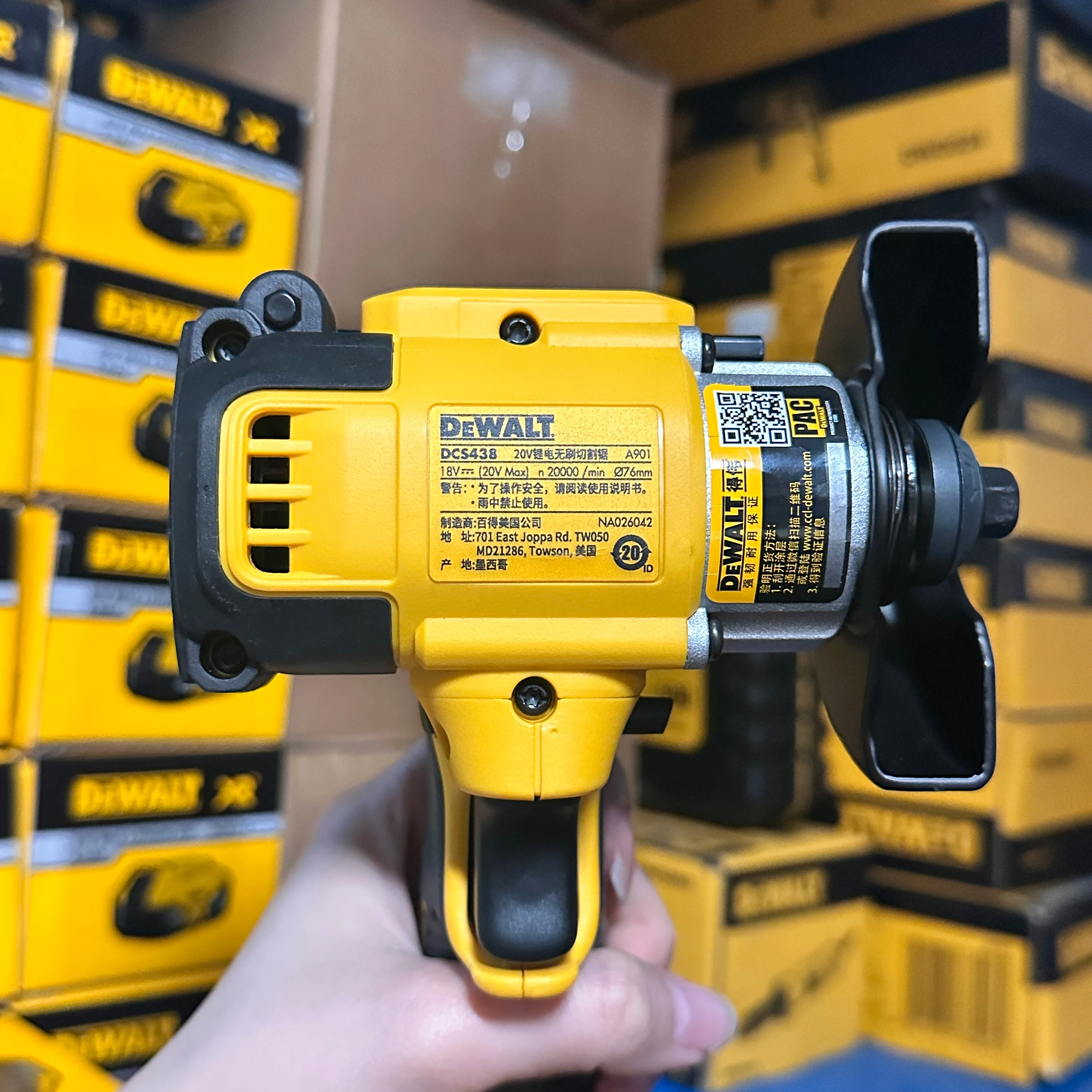 Imagem -02 - Brushless Serra Circular Elétrica sem Fio Mini Recarregável Ferramenta de Corte Portátil Corte Ferramentas Elétricas 20v Dewalt-dcs438