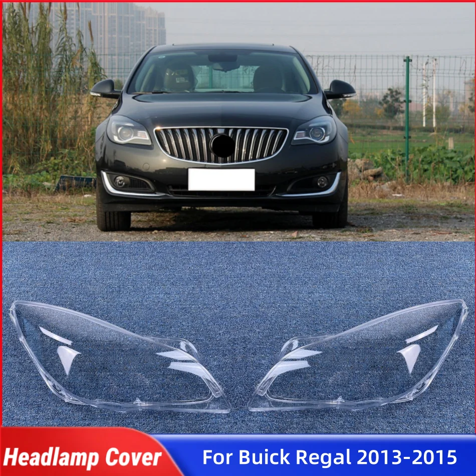 

Для Buick Regal 2013 2014 2015, автомобильные аксессуары, абажуры, корпус лампы, крышка лампы