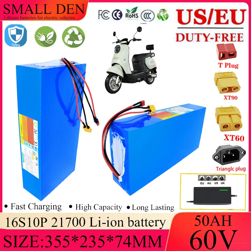 

Новый литиевый аккумулятор 60 В 50 Ач 16S20P 21700 1500 Вт 2000 Вт 3000 Вт высокой мощности с BMS для электронного мотоцикла, скутера