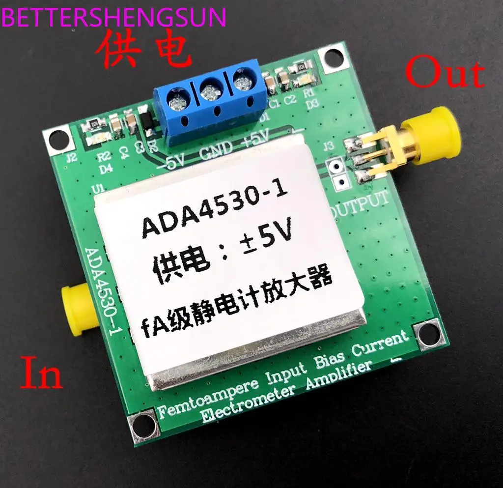 

FA level electrometer amplifier ADA4530-1 weak current measurement module photoelectric IV conversion