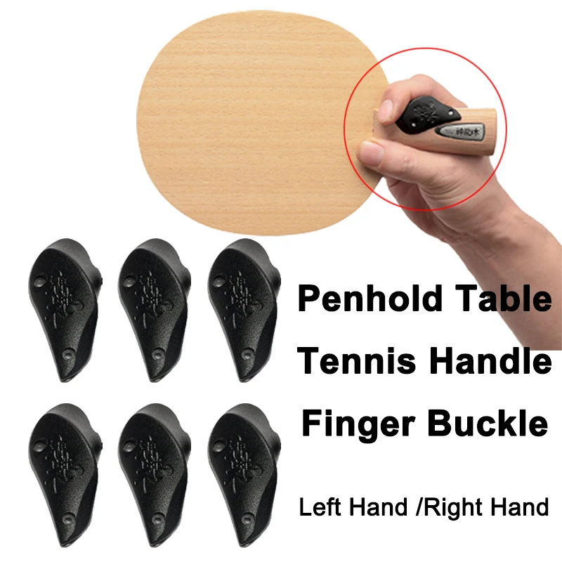 

Ping Pong Finger Power Buckle Penhold Backhand Finger Grip Helper Power Assist Finger Buckle Training Accessory with Screw