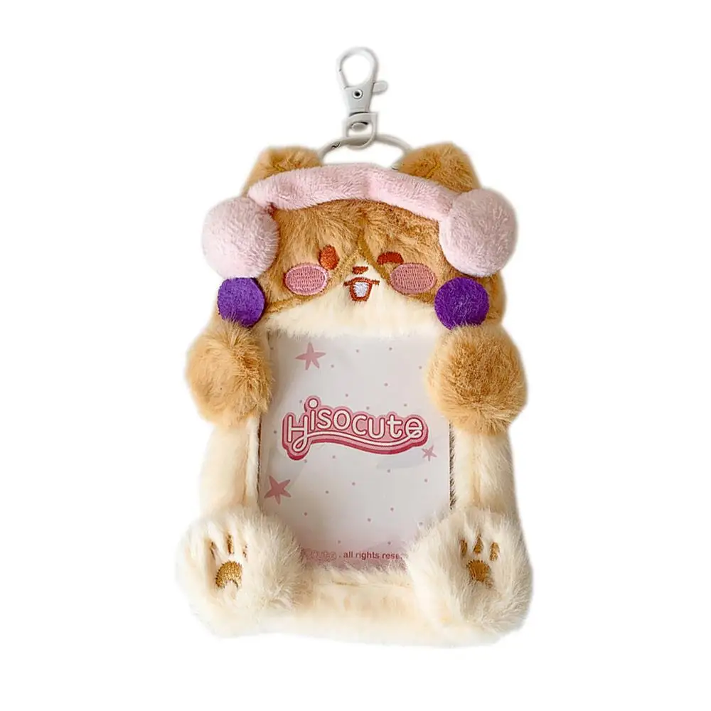 Ins 3 Inch Photocards Keychain Plush Kpop Holder Kawaii Idol Postcards Storage Card Bag Kpop Collect Organizer Schoolbag Pendant