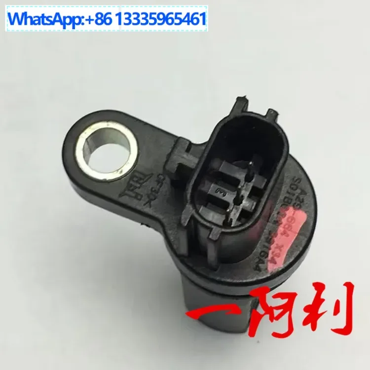 

23731-EA20C, 23731EA20A, 23731EA220, 23731EA221, engine crankshaft