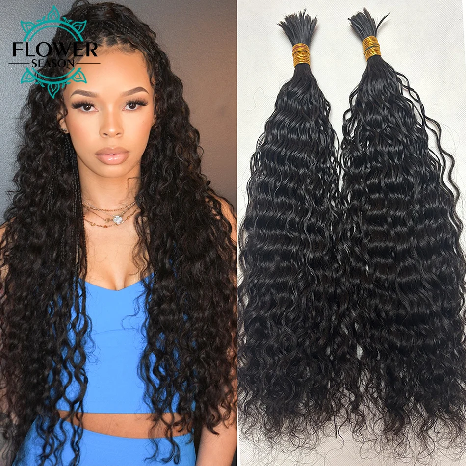 Pre-Divided Bulk Human Hair For Braiding Curly Double Drawn Bulk Hair Extensions Water-soluble vegetable Gum Human Hair Bulk