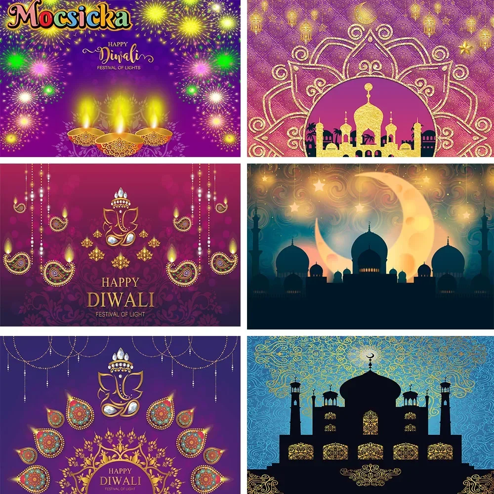

Ramadan Decoration Inscription Background Photography Prop Poster Diwali Candlelight Moon Backdrop Family Holiday Studio Photo
