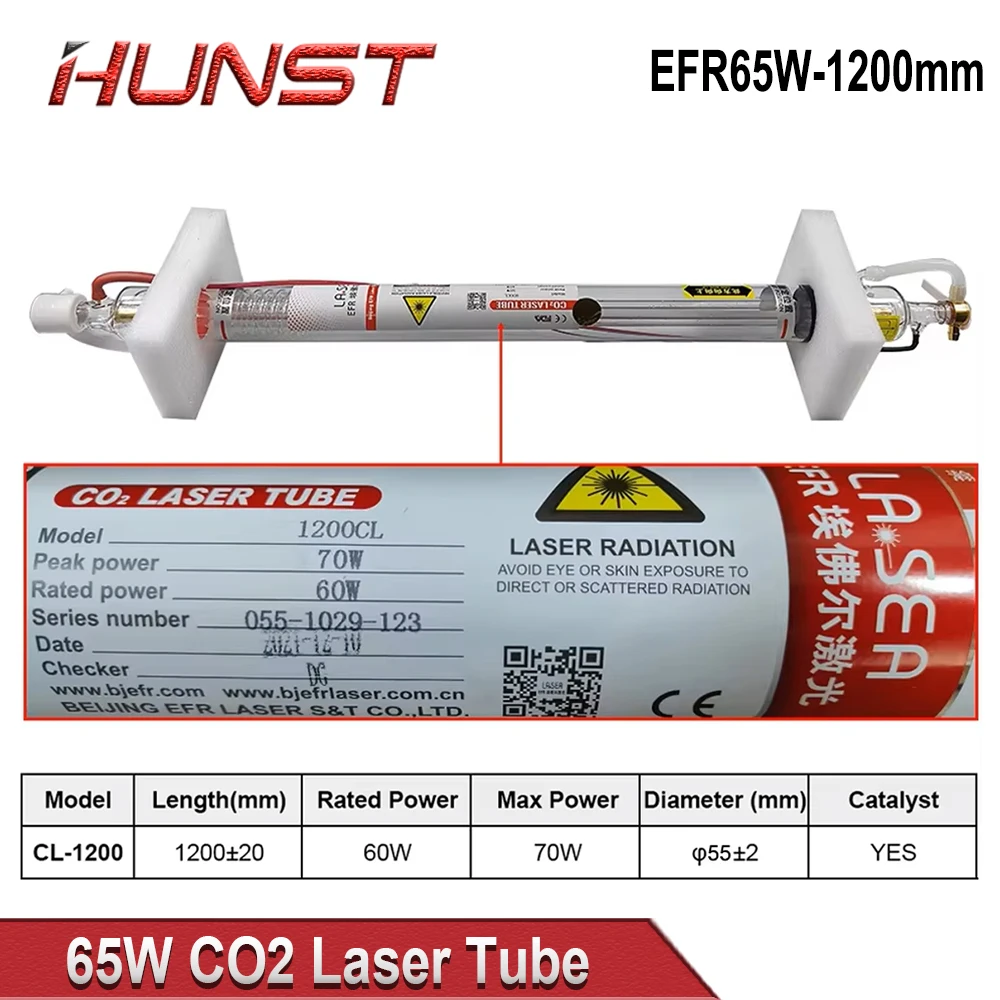 HUNST EFR 60-70W CO2 Laser Tube Diameter 55mm Length 1200mm Laser Tube Suitable For Laser Engraving And Cutting Machine