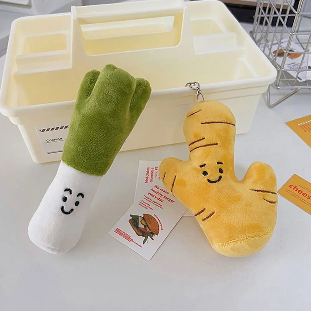 Ring Ornaments Green Onion Hot Pepper Bag Pendant Vegetable Pendant Plush Toy Pendant Women Key Chain Stuffed Plush Doll Toy