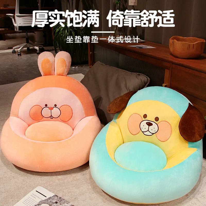 

Winter Warm Plush Chair Cushion Home Decor Animal Shape Cute Floor Cushion Home Textiles Children Cartoon Tatami Seat Cushion