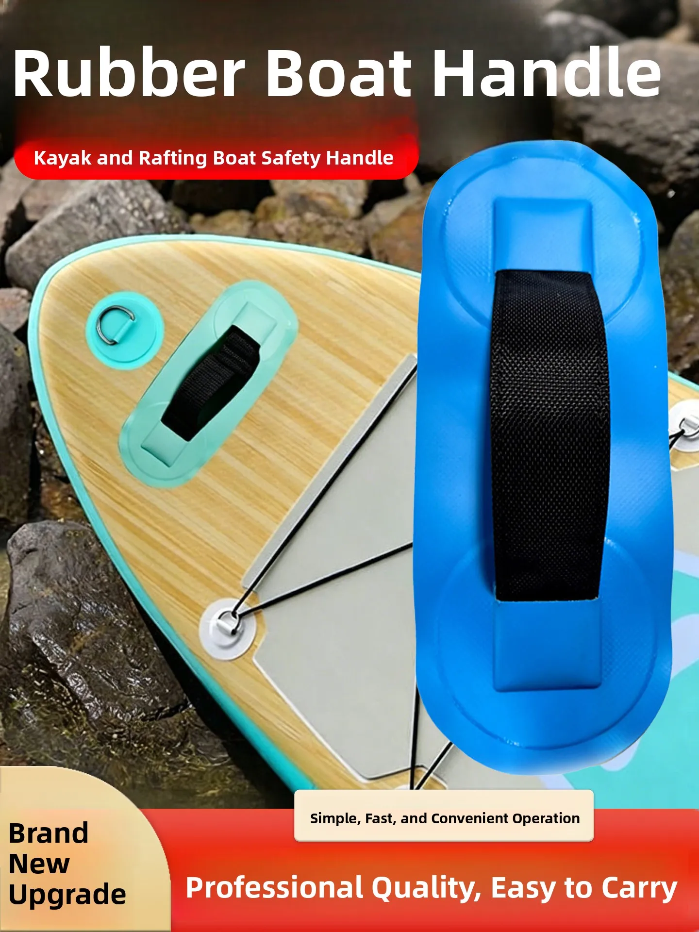 インフレータブルサーフボードハンドル-sup-ボート外部安全グリップカヤックパドルボードウォータースポーツ用品アウトドアアドベンチャー