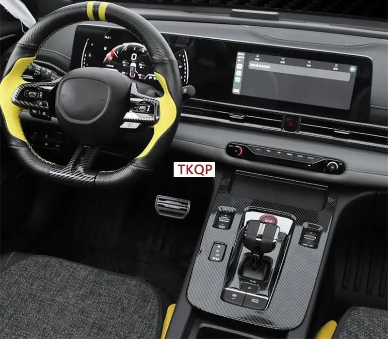 Car Window Lifter Glass Switch Outlet Frame Gear Cover For Gac Trumpchi Empow 2021 + Carbon Fiber Kit Interior Accessories Style