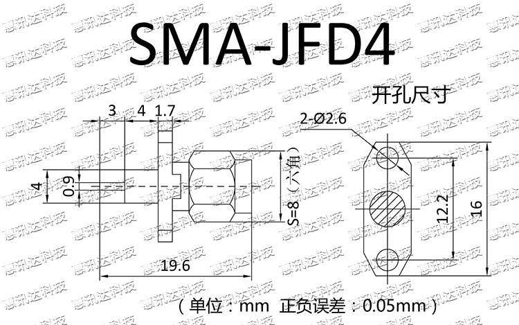 SMA-JFD4 สองรู SMA สองหน้าแปลนคงที่เสาอากาศเชื่อมต่อ JFD ฉนวนกันความร้อนความยาว 4 มม.ตัวนําความยาว 3 มม.