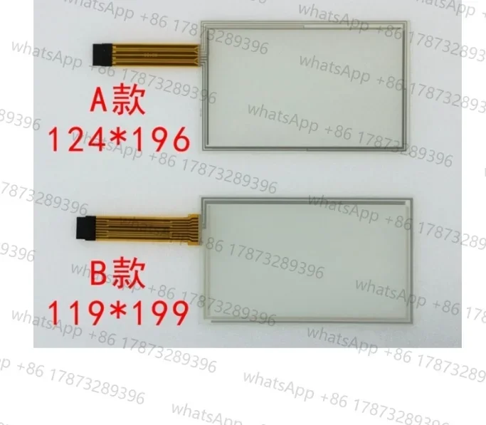 For Trimble CFX-750…