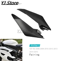 Ajuste para Yamaha YZF R6 2008 2009 2010 2012 2013 2014 2015 cubiertas laterales de tanque de gasolina de motocicleta carenado de Panel negro sin pintar
