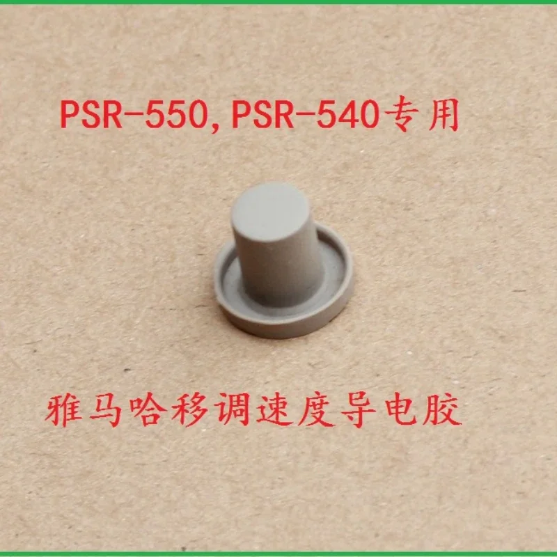 Multi-function Key Contact Rubber Strip Yamaha PSR-550 PSR-540 Electronic Arranger Keyboard