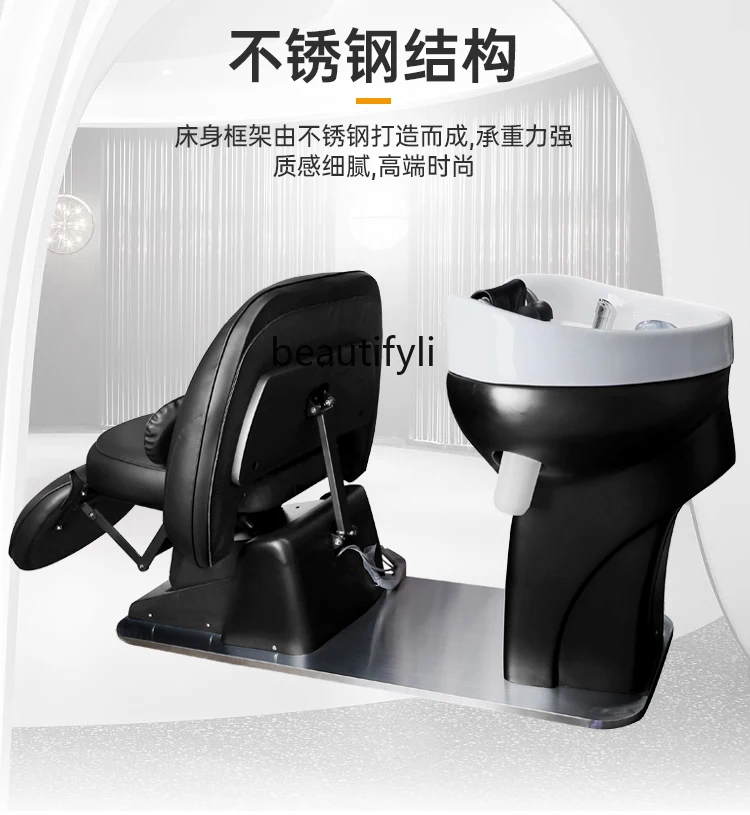 Electric down Lifting Shampoo Chair Hair Salon Hair Saloon Dedicated Half Lying Ceramic Deep Basin