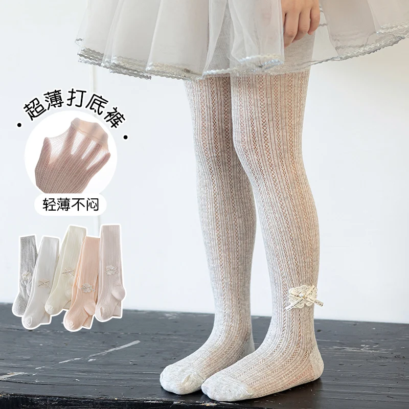 Girls Summer Ultra-Thin Shiny Silver Thread Butterfly Bow Cloud  Footed Tights Breathable Cool Stretchy Elastic Waist Pantyhose
