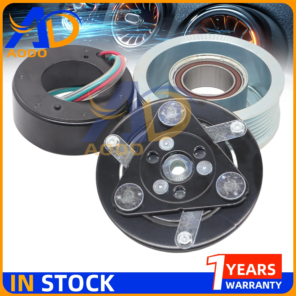 

Новая муфта компрессора кондиционера TRSE07 для HONDA CIVIC 38800RNCZ010 38810RNA004 38810RNA014 38810RSAE01 2006-2011 гг.