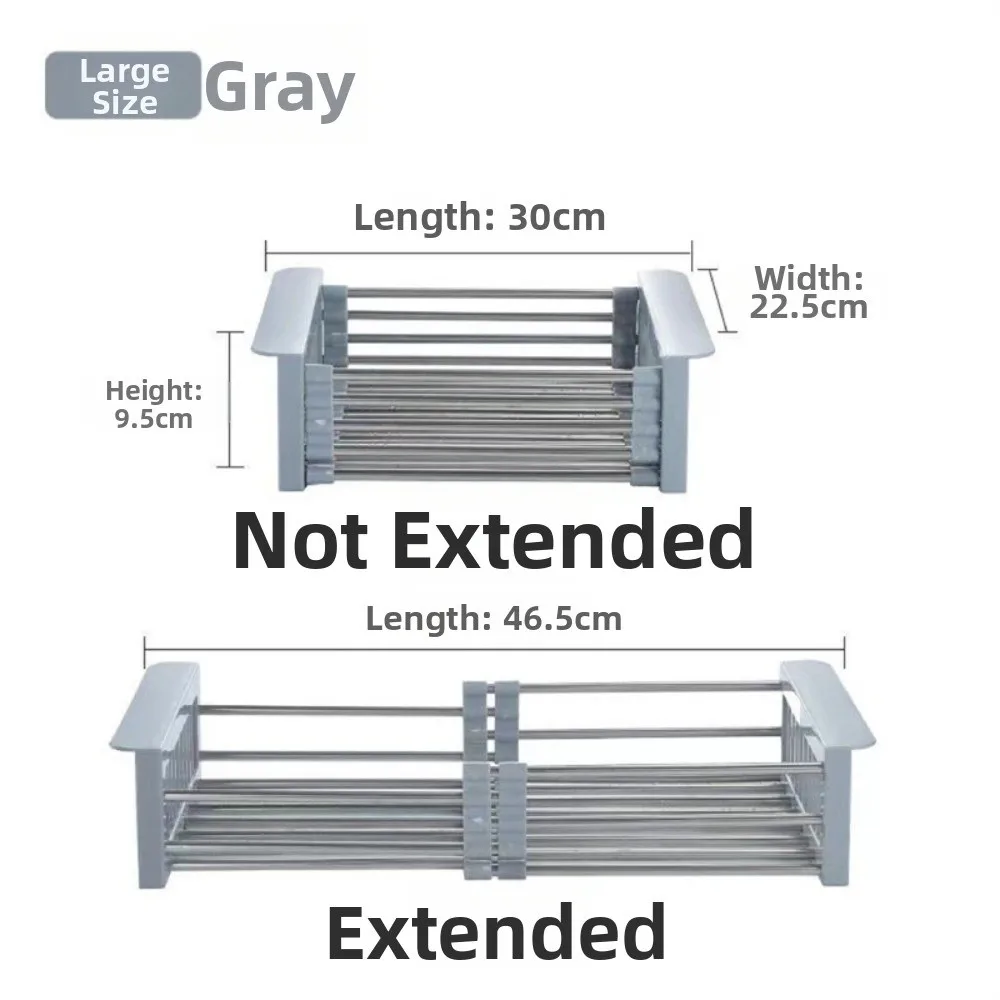 

Новая удлиненная сливная корзина для кухонной раковины, портативная корзина-удлинитель из нержавеющей стали для овощей, многофункциональная стойка для раковины