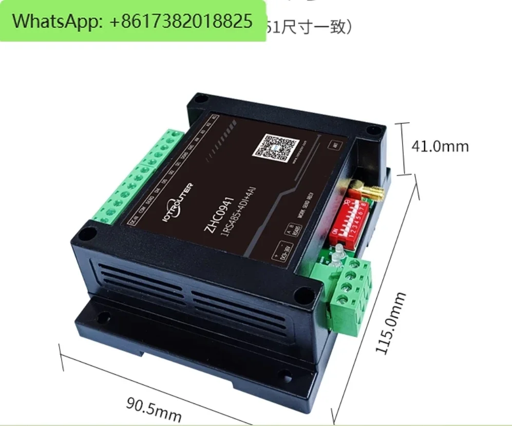 Switching Analog Wireless Transmission, Acquisition and Conversion Lora Communication Module ZHC0941