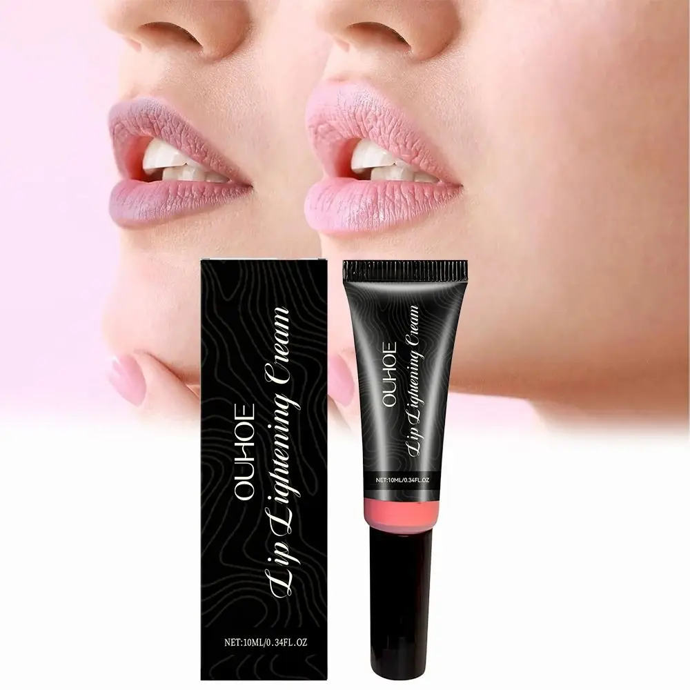 

New Brightening Lip Lightening Cream Deep Moisturizing Advanced Formula Lip Balm Lip Care Cream For Daily Lip Repair Use