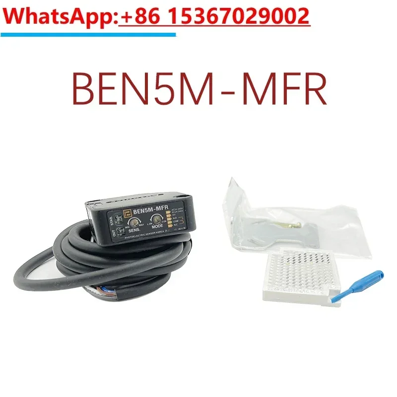 BEN5M-MFR AC/DC Retroreflective Photoelectric Switch Sensor Sensing 5 Meters Relay Output 100% New High-Quality