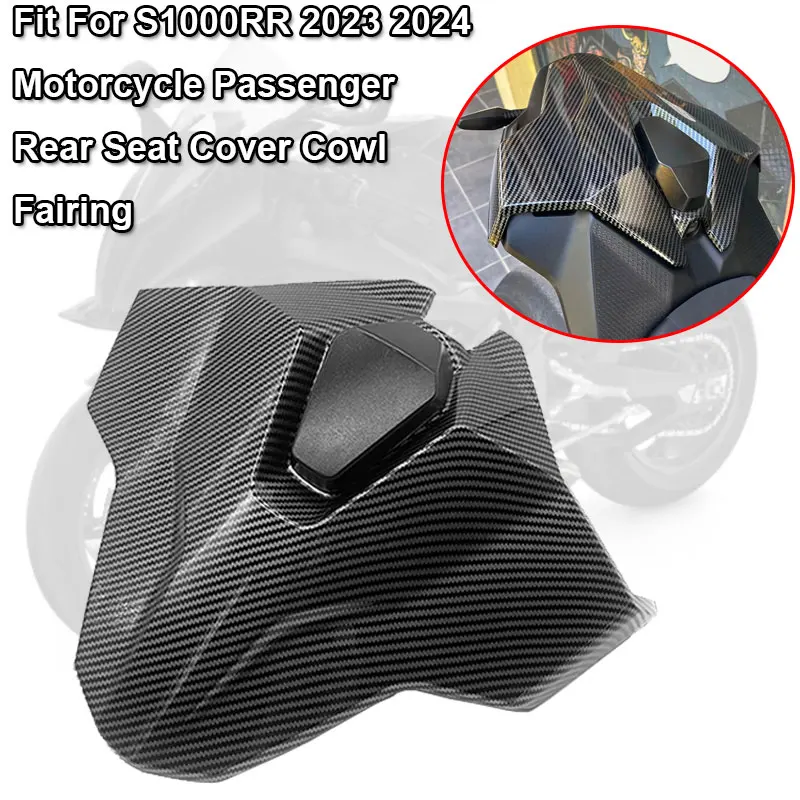 2024 S 1000RR New Motorcycle Accessories Rear Seat Cover Cowl Pillion Fairing Fit For BMW S1000RR 2023 Passenger Tail Back Cover