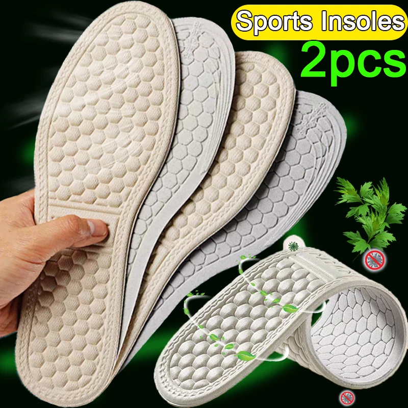 Plantillas de masaje de pies Nano Unisex, almohadillas de zapatos delgadas cómodas para correr, almohadillas de zapatos, cojines desodorantes ortopédicos transpirables