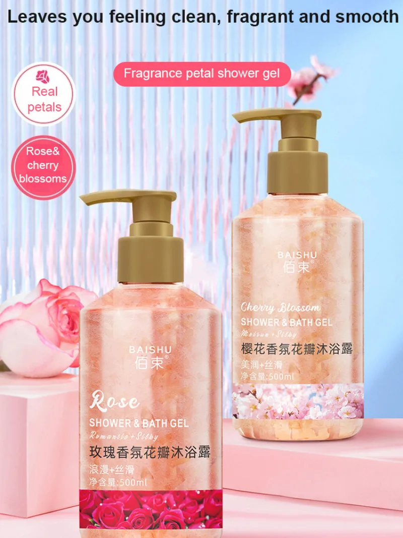 Sakura Deep Cleansing Gentle Moisturizing Soothing Petal Skin Oil Control Shower Gel Long Lasting