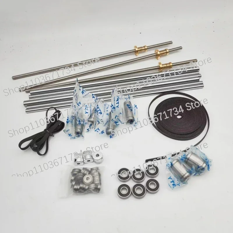 

Funssor Ender 3 NG Corexy Conversion Motion and Electronics DIY Kit