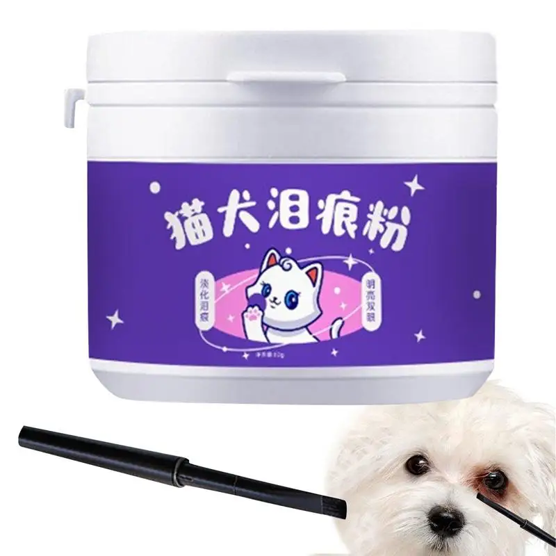 60g Pet Tear Stain Remover Powder  Dogs Cats Eye Cleaner Tear Stain Powder With Brush Pet Eye Risen Natural Safe Dog Eye Wash