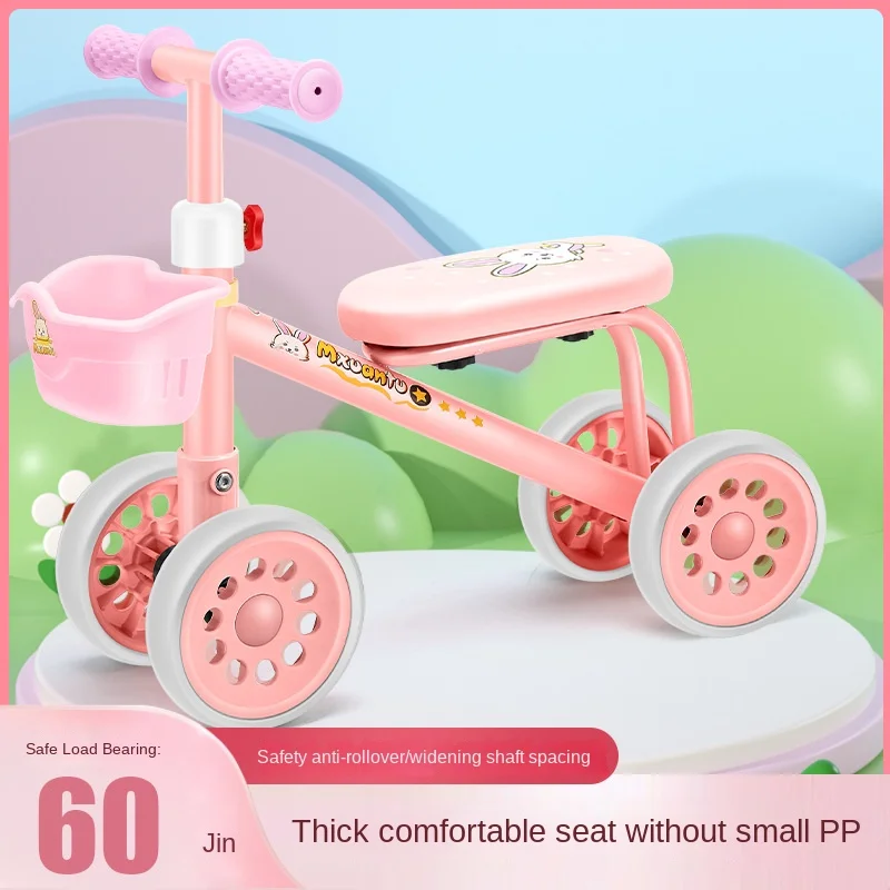 LazyChild 1-6 Years Old Children's Scooter Twist Car Baby Music Light Four-wheel Anti-rollover Walker Child Yo Car Dropshipping