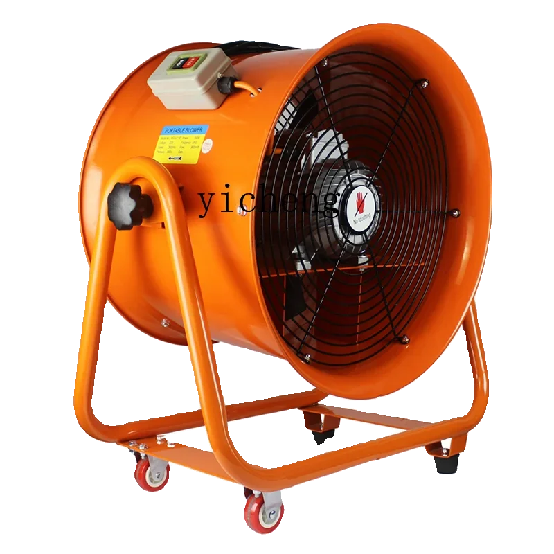 

portable axial fan 220V mobile exhaust fan ventilation equipment
