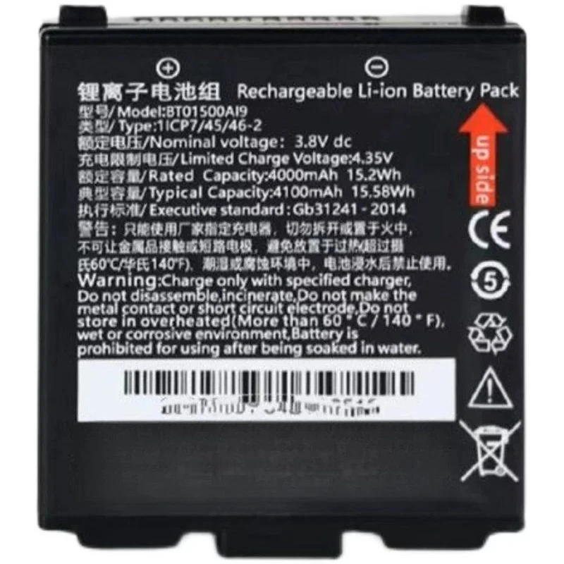 Newest BT01500AI9 3.8V 15.2Wh 4000mAh Li-ion Rechargeable Battery for PDA AUTOID9 A9BL760A High Quality Scan Gun Battery Pack