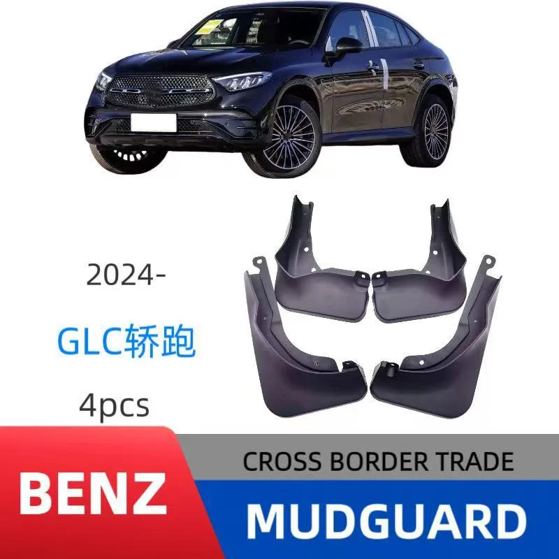 

Брызговики для Mercedes Benz GLC 20224, брызговики, переднее и заднее крыло, брызговики, брызговики, автомобильные аксессуары