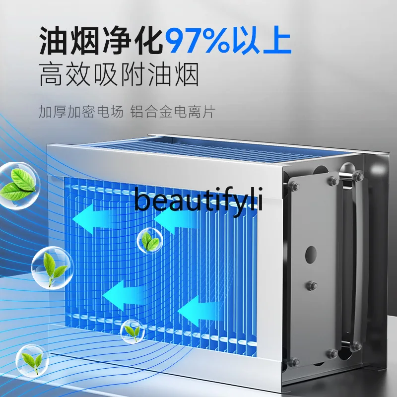 Griglia commerciale in linea senza fumo Griglia antincendio a carbone di legna Scarico purificato