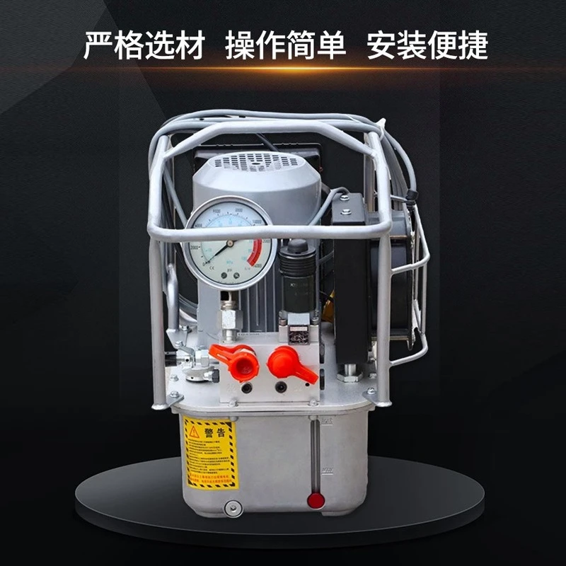 High-power wrench-driven hydraulic pump Heavy-duty high-torque electric hydraulic pump