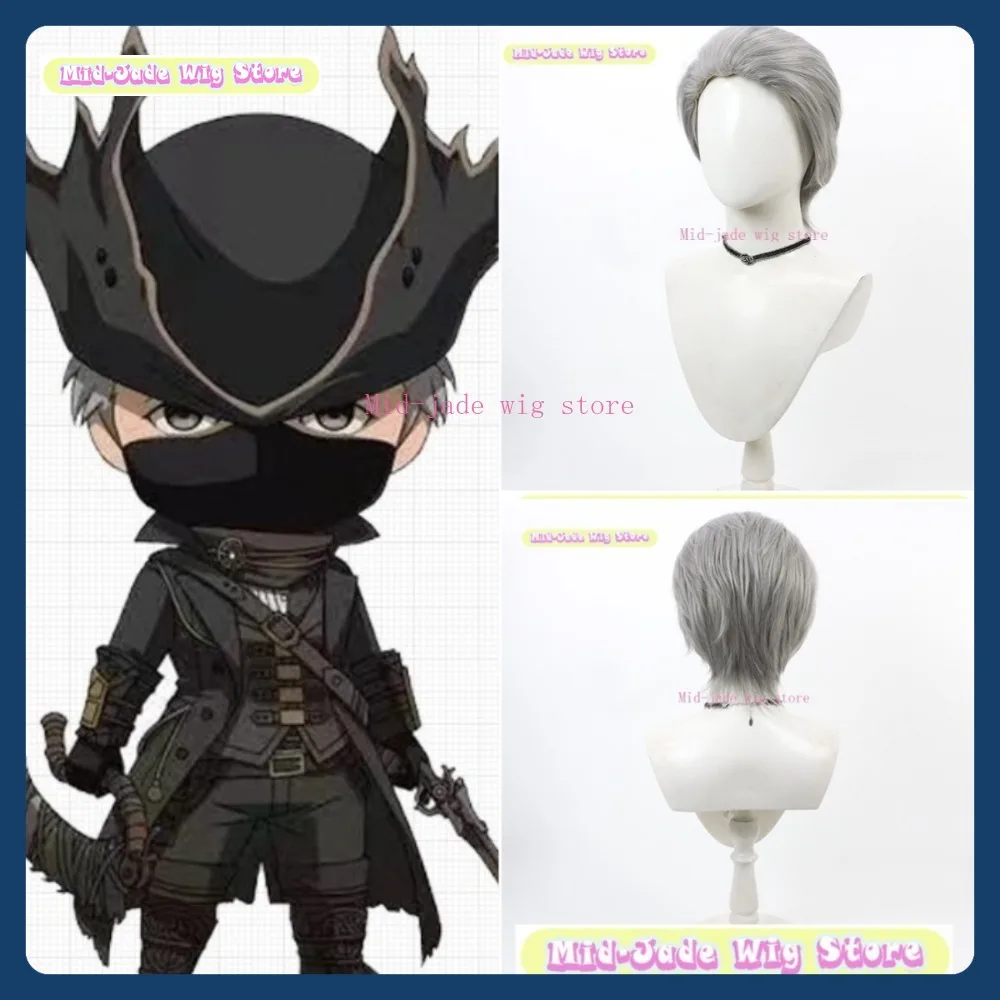 

Mid-jade Wig Store Bloodborne Father Gascoigne Cosplay Wig Anime Game Role Playing Synthetic Hair Halloween Party