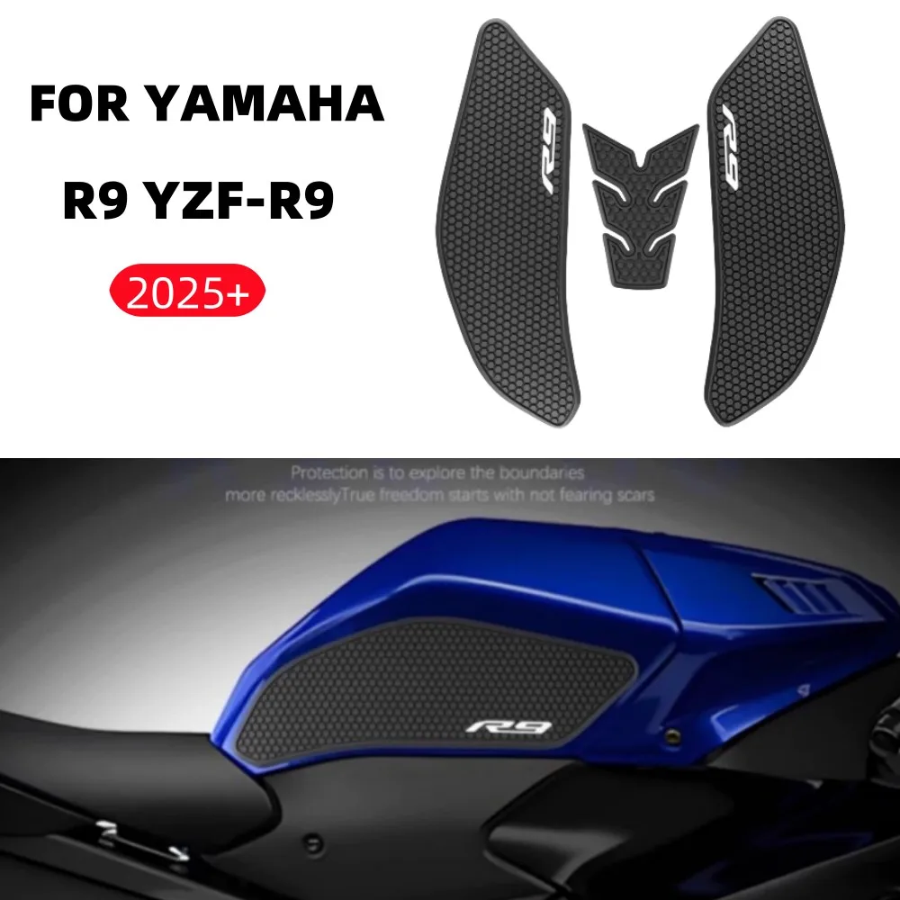 

For YAMAHA R9 YZF-R9 YZFR9 2025+motorcycle Rubber Anti Slip Stickers, Fuel Tank Pads, and Scratch Resistant Stickers Accessories