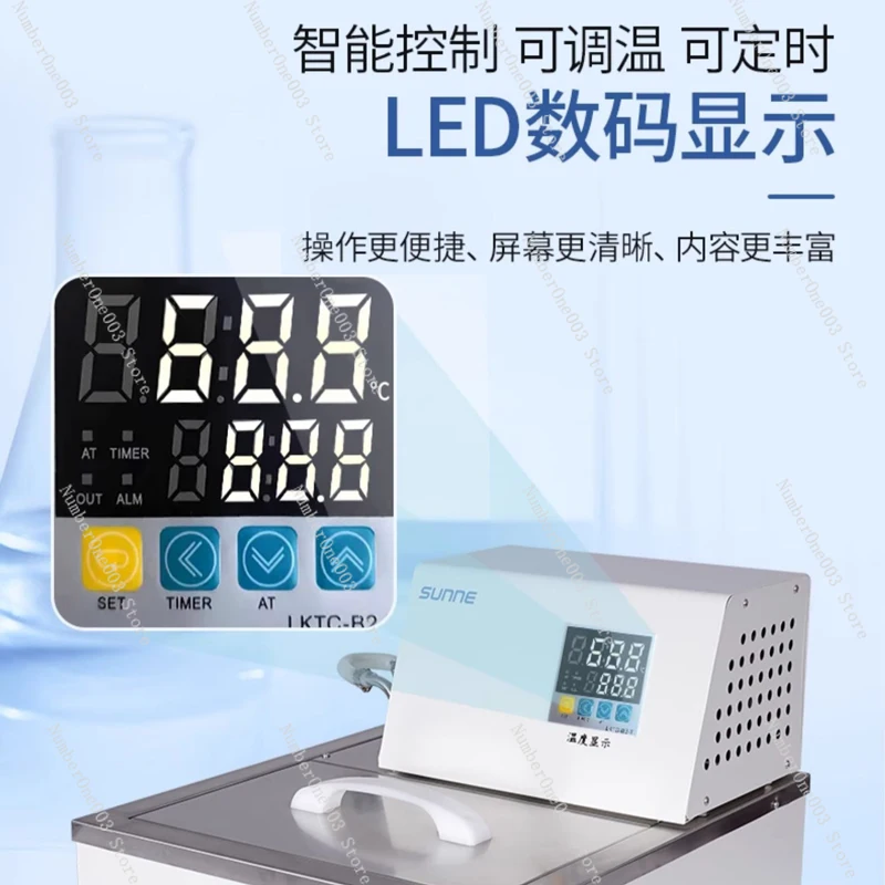 Electric constant temperature water bath, magnetic stirring digital display timing anti-dry burning stainless steel heating