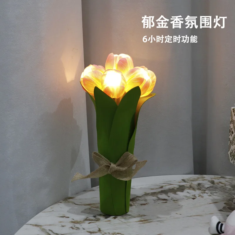 

Tulip Night Light OrnamentledAtmosphere Decorative Table Lamp Birthday High Sense Girls Girlfriends and Friends