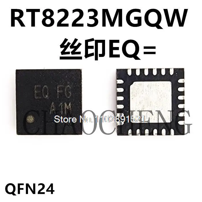 로트당 5 개, RT8223MGQW EQ = CG EQ = CE EQ = CJ EQ = DG EQ = DL EQ = CC QFN24