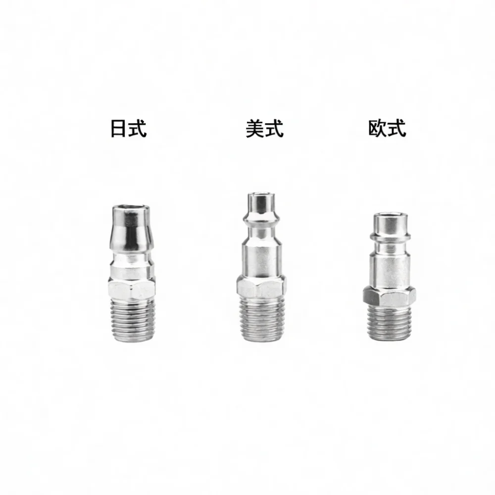 Air Powered Reciprocating Saw Metal Cutting Tool For Automotive Body Sheet Repair Professional Pneumatic Air Machine