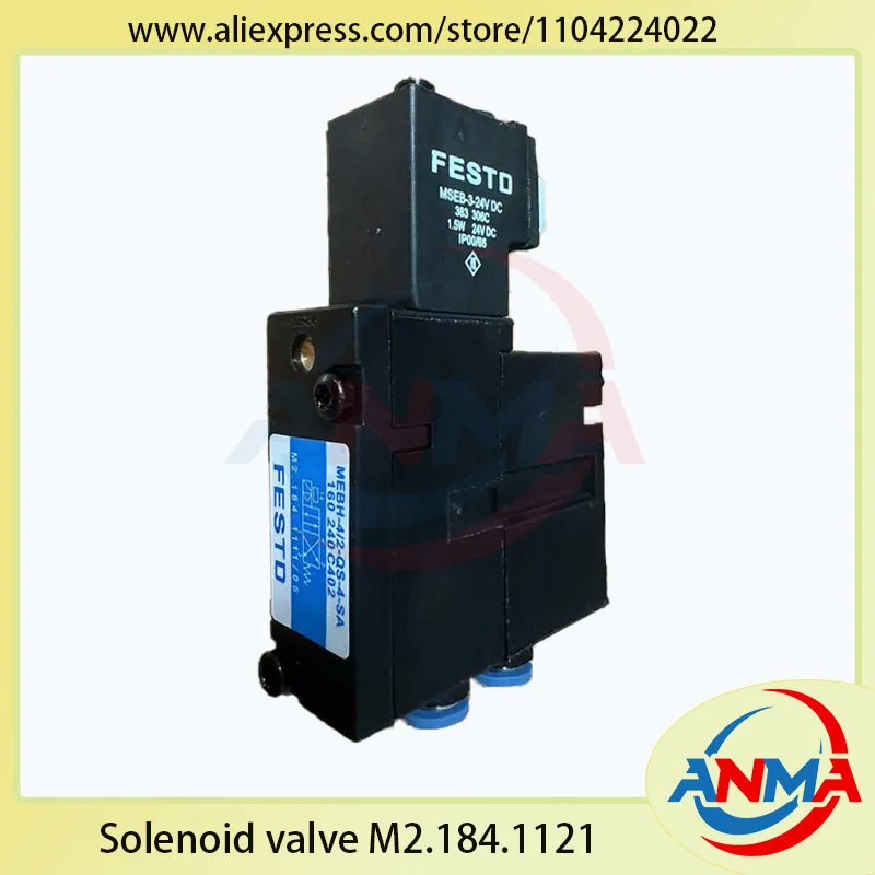 heidelberg SM52 PM52 SM74 SM102 CD102 Printer Machine Spare Parts Solenoid Valve M2.184.1111 MEBH-4/2-QS-4-SA M2.184.1111/05