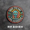 Embroidered patch 22