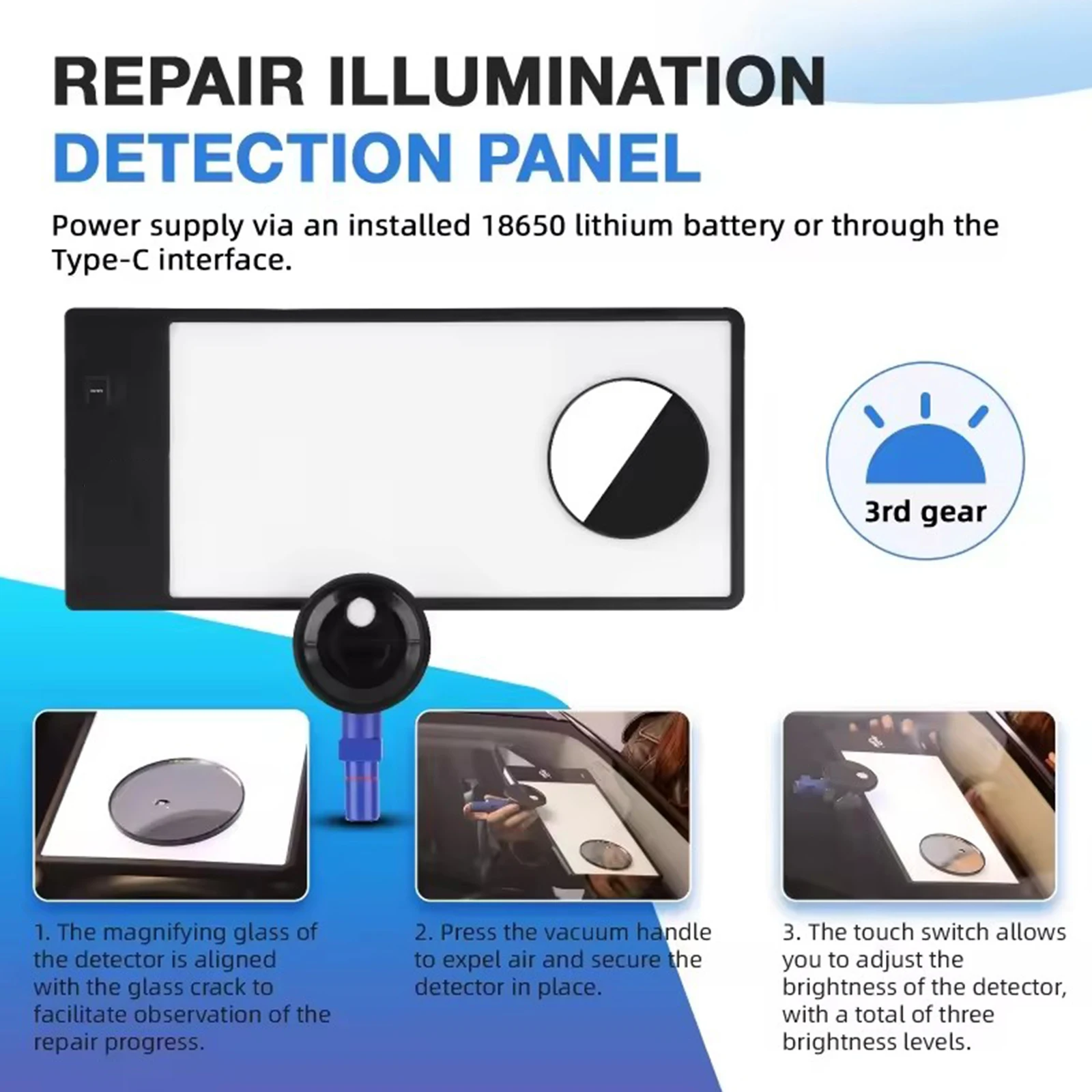 PDR 반사판 자동차 앞유리 검사 패널, 흡착컵으로 자동차 앞유리 수리용