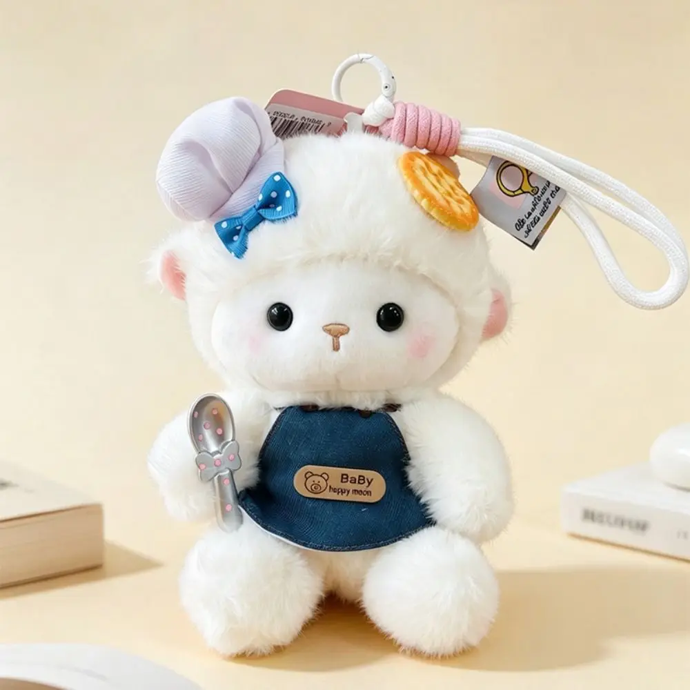 Creative Plush Sheep Toy Soft 17cm Lamb Stuffed Doll Stuffed Animal Chinese New Year Plush Lamb Charm Children Gift - view 2